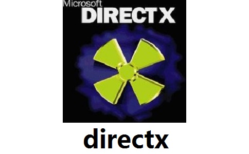 DirectX 12.0 中文版下载