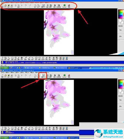 ACDSee为图片设置DPI的简单操作步骤截图