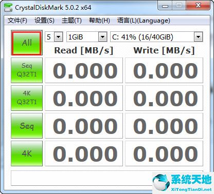 Crystaldiskmark(硬盘检测工具)截图