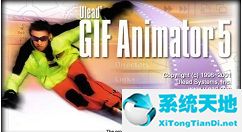 Ulead Gif Animator制作空白动画的操作教程