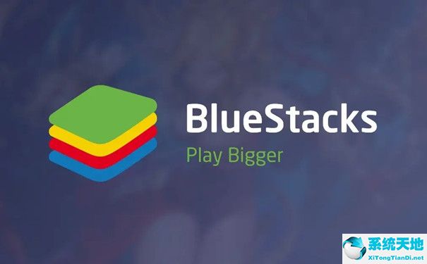 藍疊模擬器BlueStacks截圖