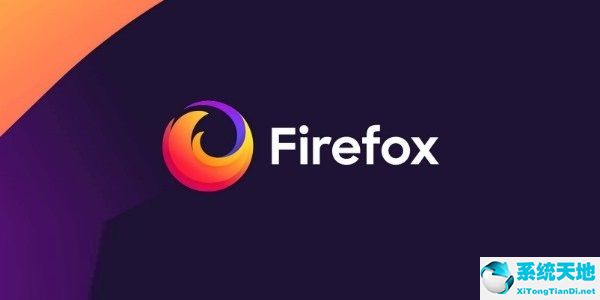 火狐浏览器【Firefox】V100.0.0.8153 正式版