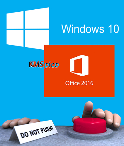 Microsoft office 2013激活工具_KMSpico綠色版
