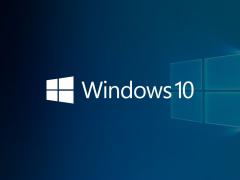 Windows 10家庭版64位官方原版ISO鏡像（附激活密鑰）