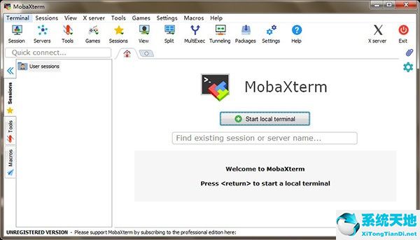 MobaXterm截图