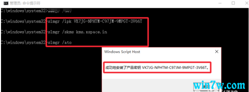 win10 19H1系统下载 win10 64位纯净版激活