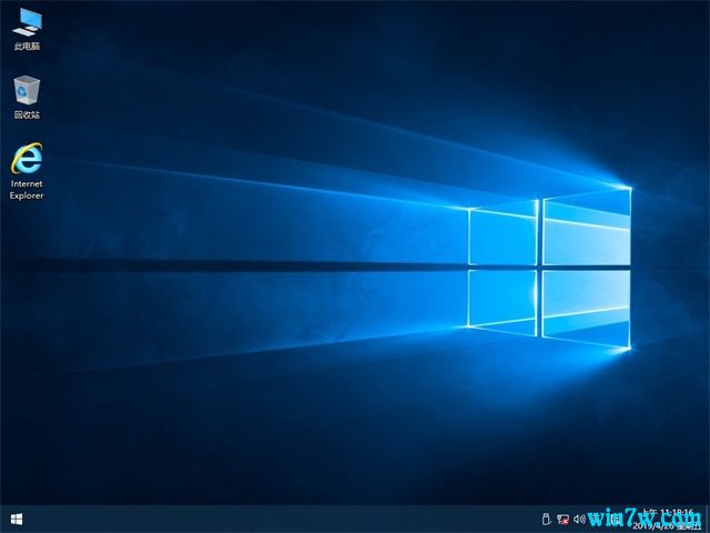 官方Windows10  64位纯净/稳定/高效/安全专业版下载