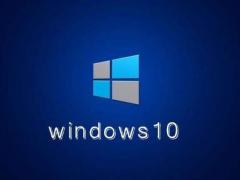 Win10最新版本1903 iso镜像 Win10纯净版下载