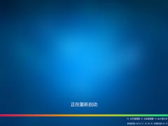 Win10下载 2019全新版下载 Win10纯净版下载