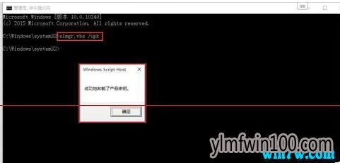 Win10 1909_原版正装最新iso镜像_Windows10iso镜像下