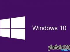 原版镜像Win10 64位 iso下载 Win10 1903 Rtm系统下载