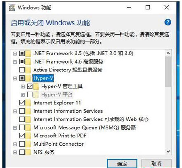 MSDN官方win10 1909 ISO镜像纯净版下载