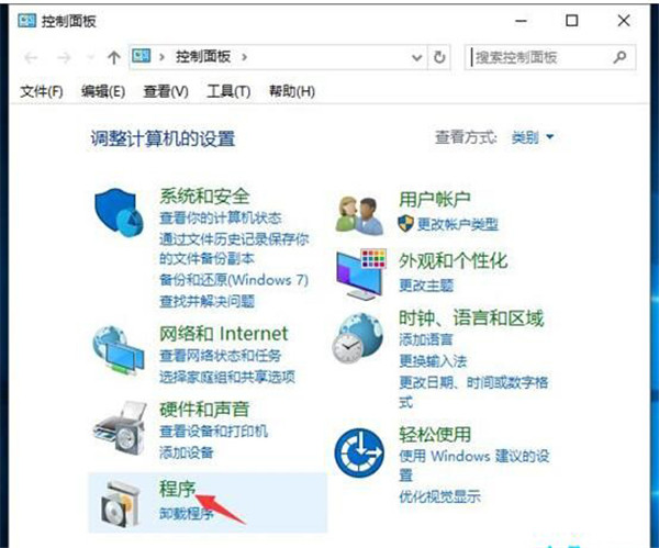 MSDN官方win10 1909 ISO镜像纯净版下载