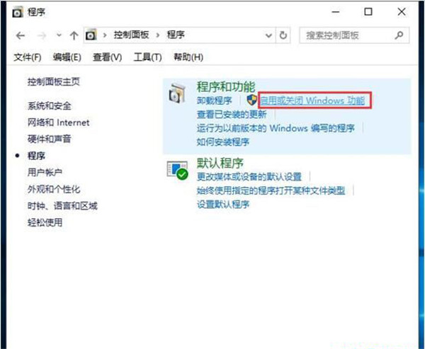 MSDN官方win10 1909 ISO镜像纯净版下载