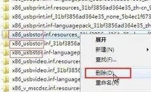 win10纯净版64位