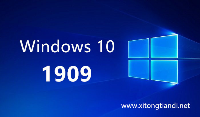 win10纯净版1909