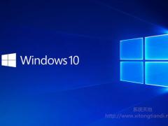 win10纯净版下载 正式版64位V2019.12