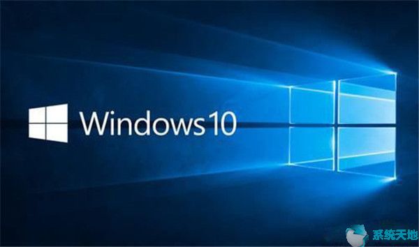 深度技术win10 ISO纯净版