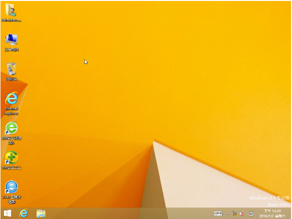 系統(tǒng)之家windows8.1純凈版c.jpg