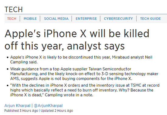 过高的价格可能导致苹果iPhone X死亡.png