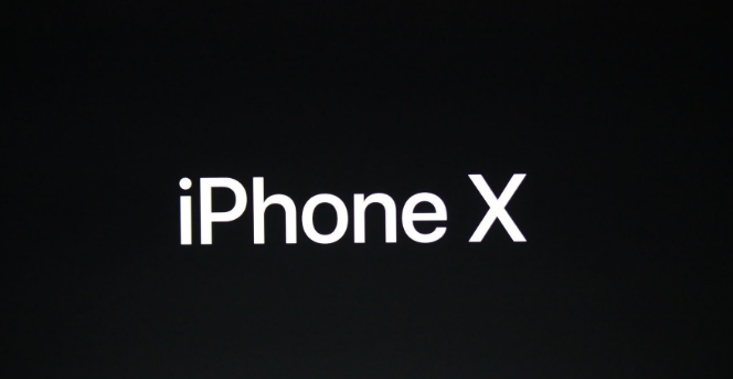 iPhone X发布时间