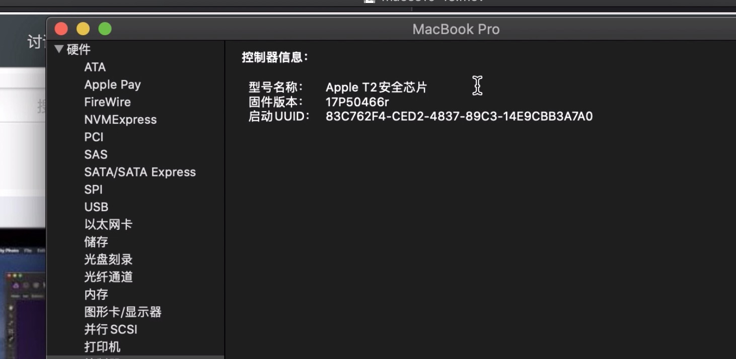 苹果正式发布macOS 10.15测试版下载：新功能体验