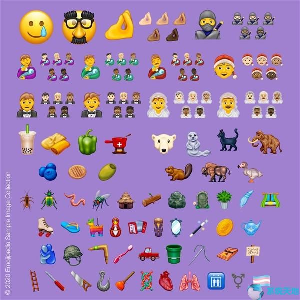 2020新Emoji表情符号将随新系统发布