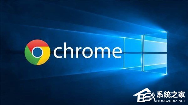 Chrome浏览器致Win10四月更新