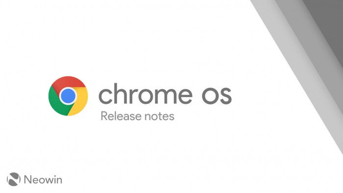 Chrome OS更新日志