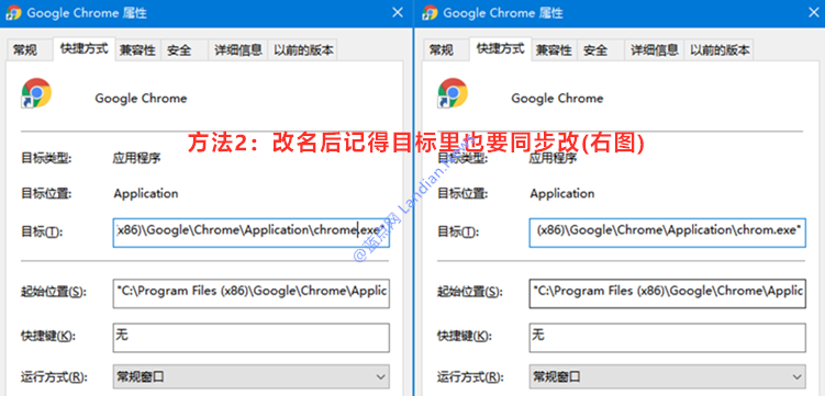 Chrome v78正式版出现大面积崩溃