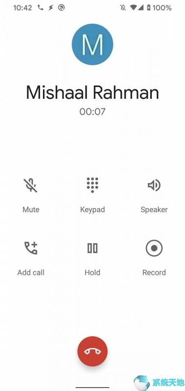 Google Phone将随时推出通话记录功能
