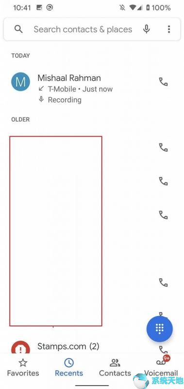 Google Phone将随时推出通话记录功能