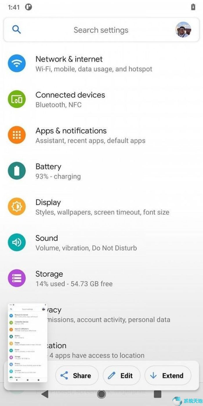 Android 11添加原生录屏和截长屏功能
