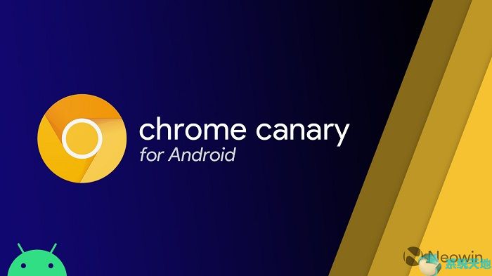 Android版Chrome工具栏