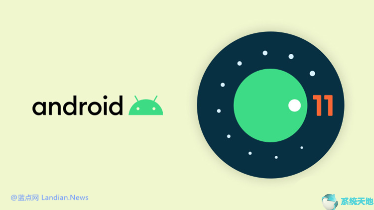 Android 11新增背部敲击手势
