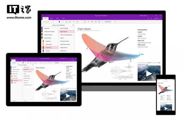 微软砍掉桌面版OneNote，确保Office 2019只能在Win10上运行.png