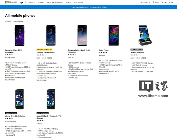 微软在线商店已无Windows系统手机出售1.png