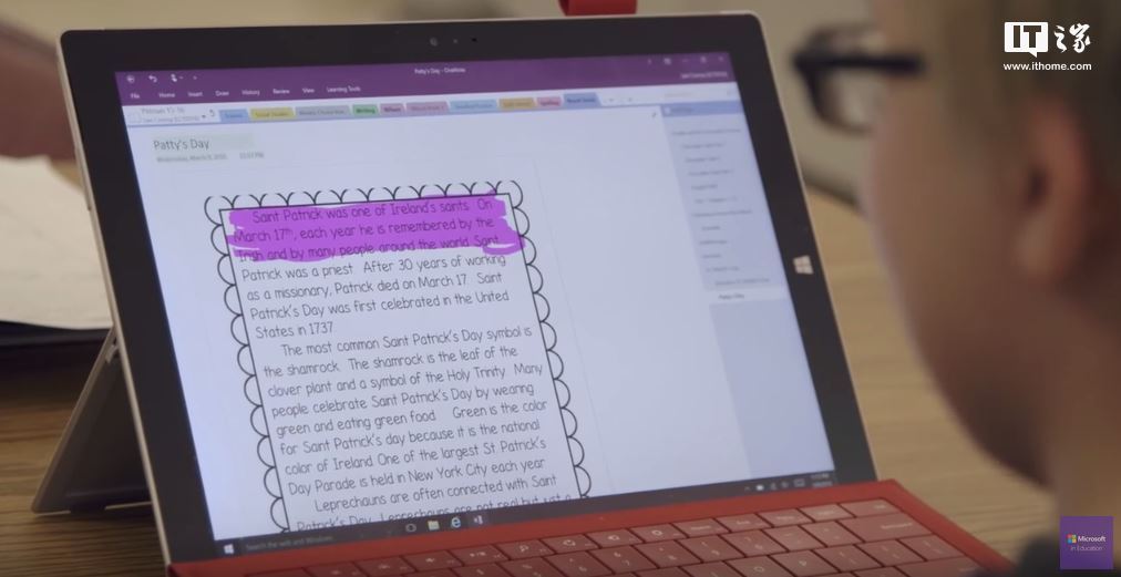 OneNote 2016用户放心微软不会强硬升级到Win10 UWP版.jpg