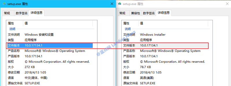 windows10 Build 17134.1正式版ESDISO镜像下载1.png