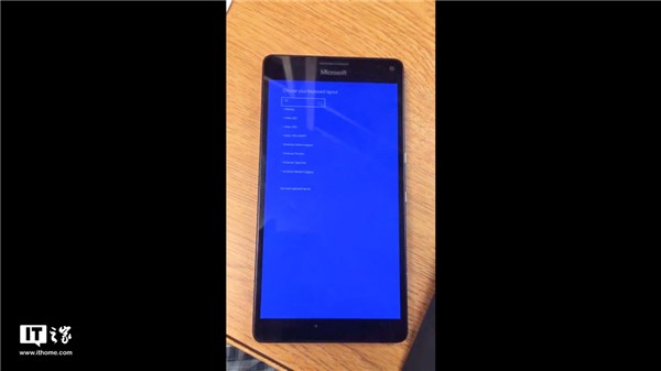 微软Lumia 950 XL成功启动windows10系统1.jpg