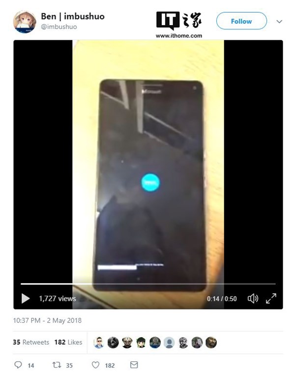 微软Lumia 950 XL成功启动windows10系统2.jpg