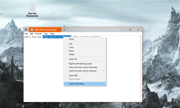 windows10 RS5版将迎来记事本文字搜索功能.jpg