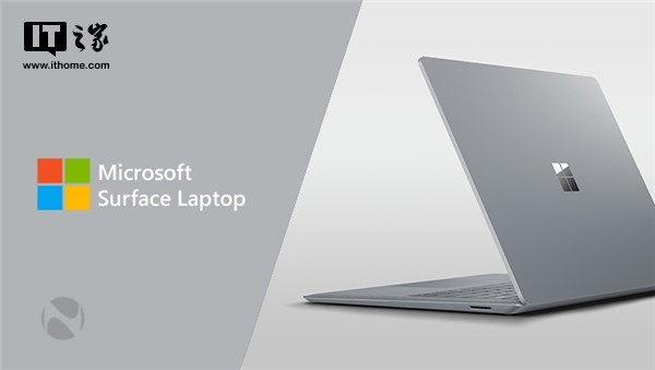 Surface Laptop发布Win10 1803四月版固件更新.jpg