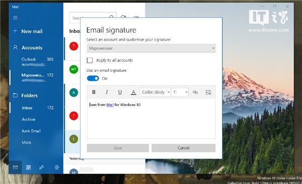邮件和日历Windows 10 UWP迎来签名功能.jpg