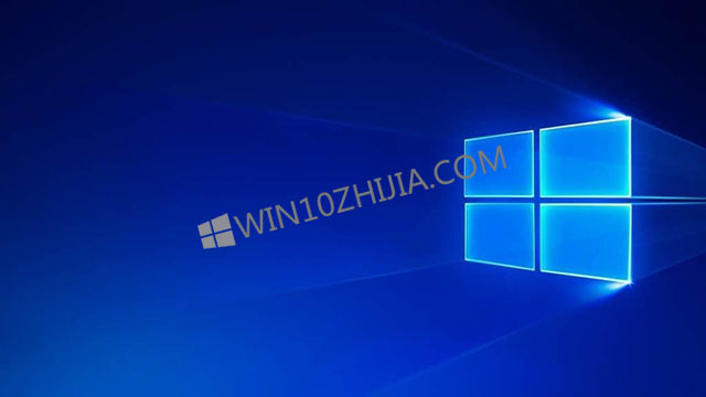 微软为Win10提供EternalBlue漏洞的安全修复程序