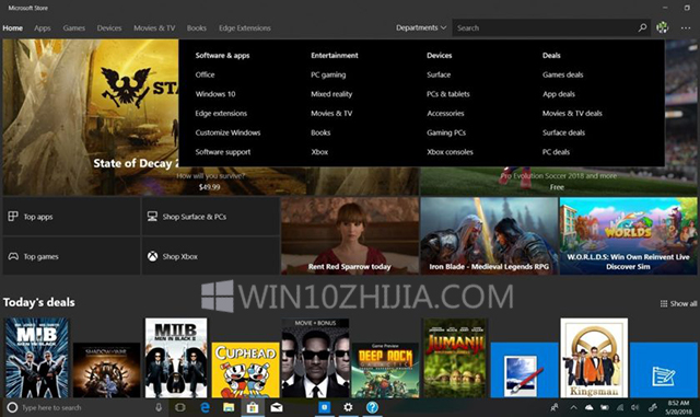 windows10微软商店即将组织得更好.jpg