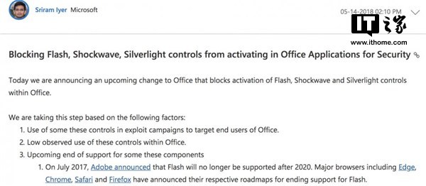 Office 365将封锁Flash、Shockwave及Silverlight控件2.jpg