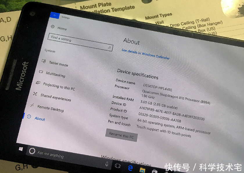 可以运行windows10的手机:手机+电脑的绝配?