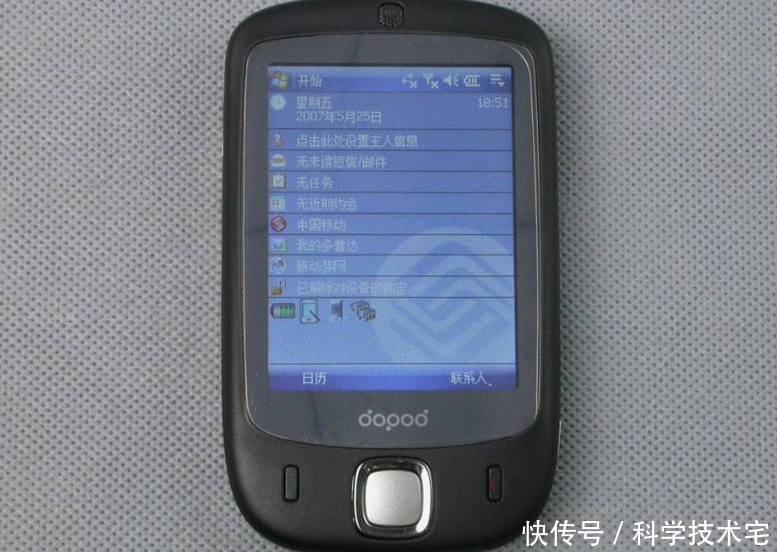 可以运行windows10的手机:手机+电脑的绝配?