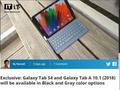 三星Galaxy Tab S4将发布黑色和灰色